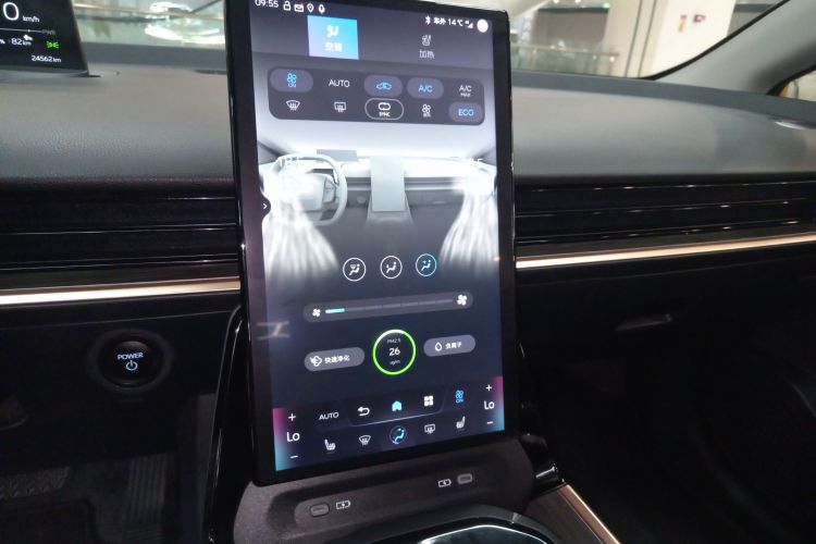 丰田bZ3 2024款 616km 长续航Premium局部细节16