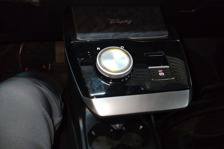 名爵 MG4 EV 2023款 415km 出海冠军版中控内饰18