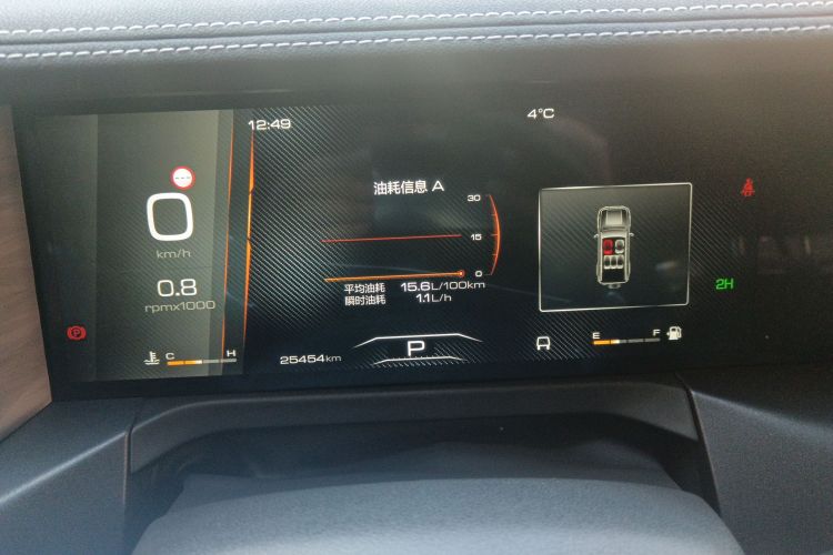 坦克300 2021款 越野版 2.0T 征服者中控内饰14