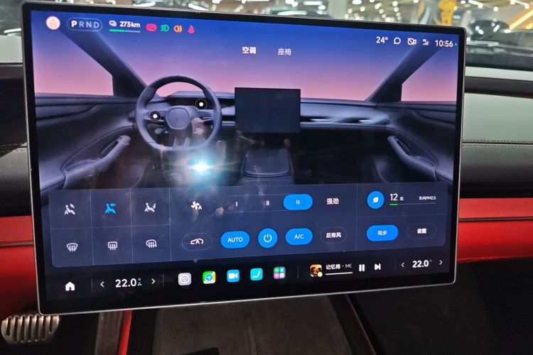 小米汽车 小米SU7 2024款 四驱超长续航高阶智驾Max版中控内饰16