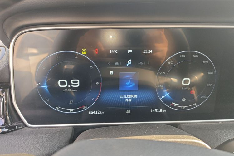 红旗HS5 2022款 2.0T 智联旗领四驱版中控内饰14