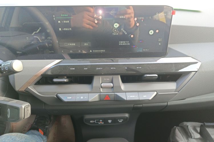 起亚EV5 2024款 530 Light局部细节16