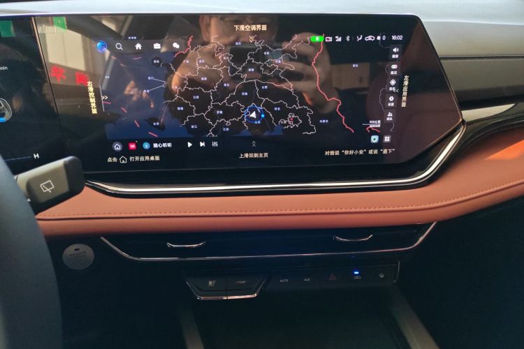 长安X5 PLUS 2026款 第二代 1.5T 超越PRO中控内饰16
