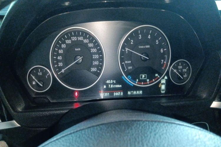 宝马3系 2016款 320Li 时尚型中控内饰14