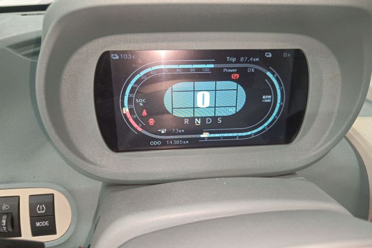 凌宝汽车 凌宝uni 2022款 超甜版局部细节14