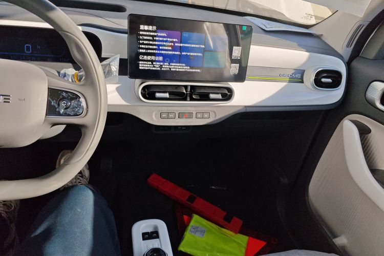 吉利银河 熊猫 2025款 210km 元气熊中控内饰16