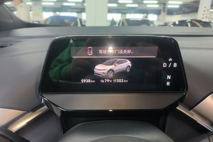 大众 ID.4 CROZZ 2025款 纯享版中控内饰14