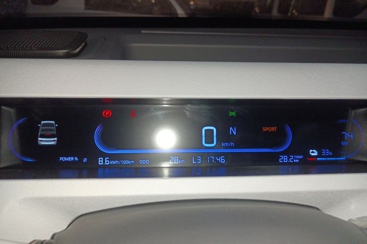 吉利银河 2024款 熊猫mini 200km 耐力熊局部细节14