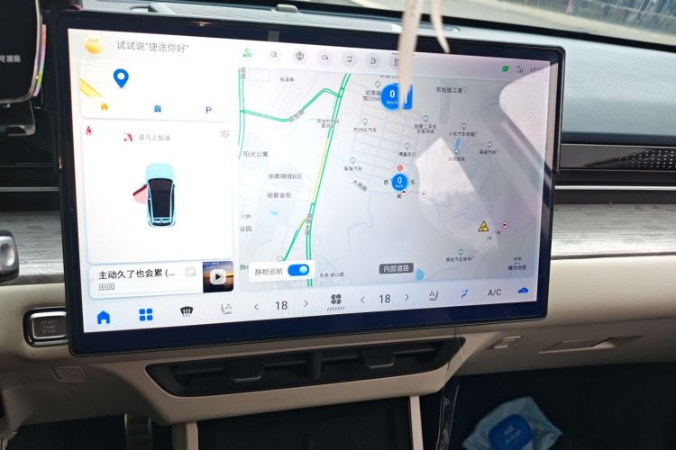 捷途大圣i-DM 2022款 1.5T DHT闪电02局部细节16