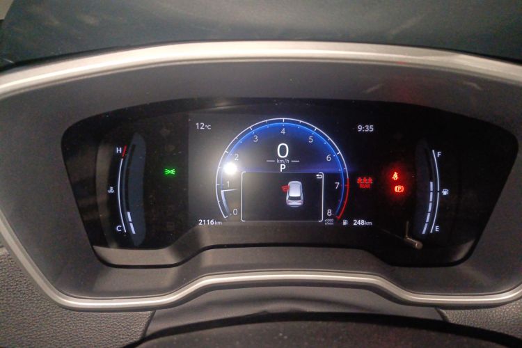 丰田 锋兰达 2024款 2.0L CVT精英plus版中控内饰14