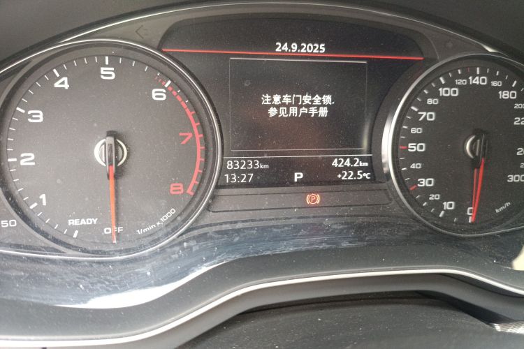 奥迪A4L 2017款 Plus 40 TFSI 时尚型中控内饰15