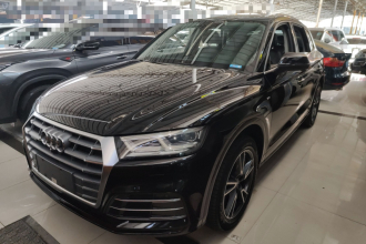 奥迪Q5L 2018款 45 TFSI 尊享时尚型 国VI