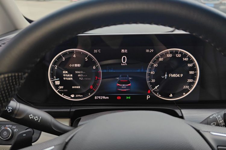 别克GL8 2022款 ES陆尊 653T 舒适型局部细节14