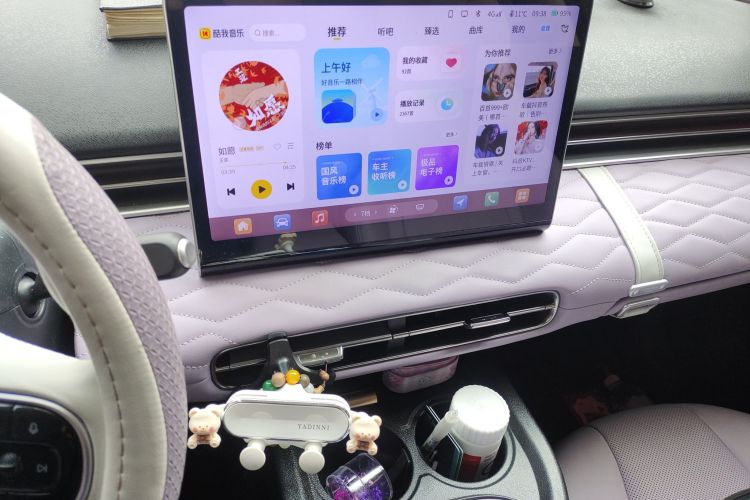 东风纳米 纳米01 2024款 330 Plus智+中控内饰16