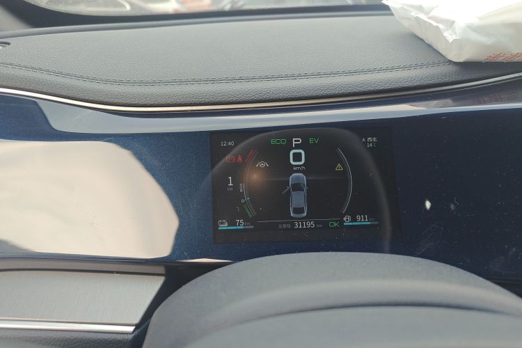 比亚迪 秦PLUS 2021款 DM-i 120KM 旗舰型中控内饰14