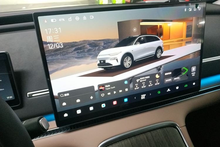 零跑汽车 零跑C11 2026款 增程 300激光雷达智尊版中控内饰16