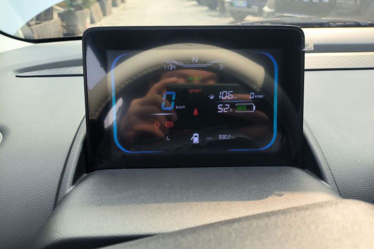 长安启源 长安Lumin 2025款 205km 香沁款中控内饰14