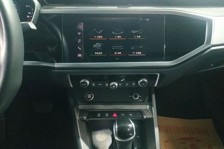 奥迪Q3 2021款 35 TFSI 时尚动感型局部细节16