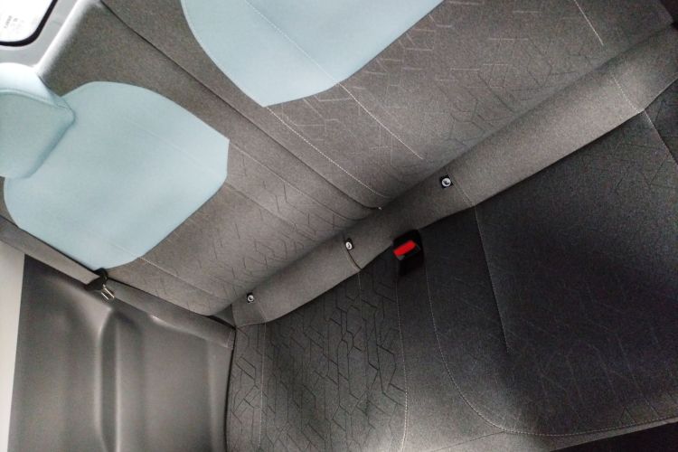 吉利银河 2023款 熊猫mini 120km 超萌熊中控内饰21