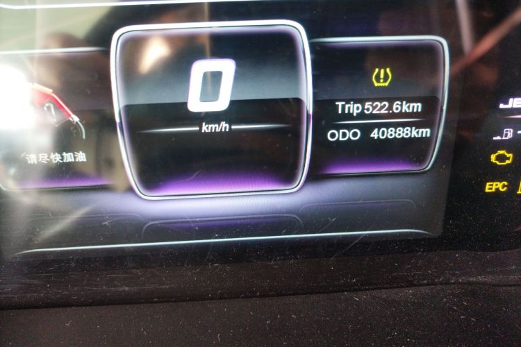 捷途X70 2018款 1.5T 手动悦行版局部细节14