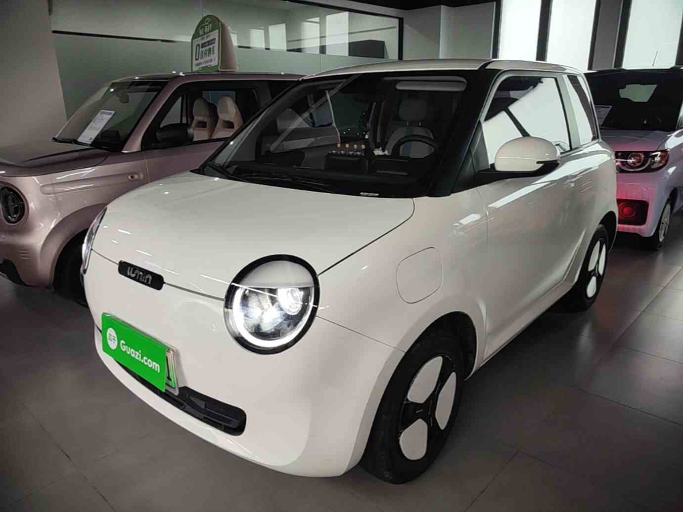 长安启源 长安Lumin 2023款 301km 蜜沁款(2)