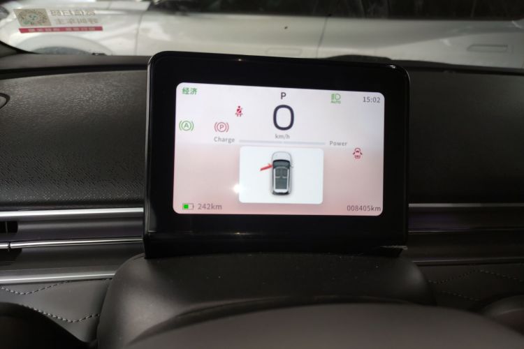 东风纳米 纳米01 2024款 共创版  共创WE版局部细节14