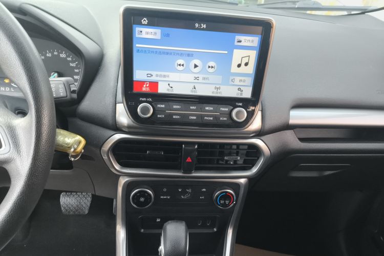 福特 翼搏 2018款 1.5L 自动铂翼型中控内饰16