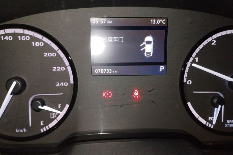 观致3 2016款 都市SUV 1.6T 自动致悦型中控内饰15