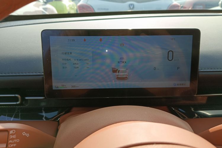 五菱汽车 五菱星光 2025款 610km 智能旗舰型中控内饰14