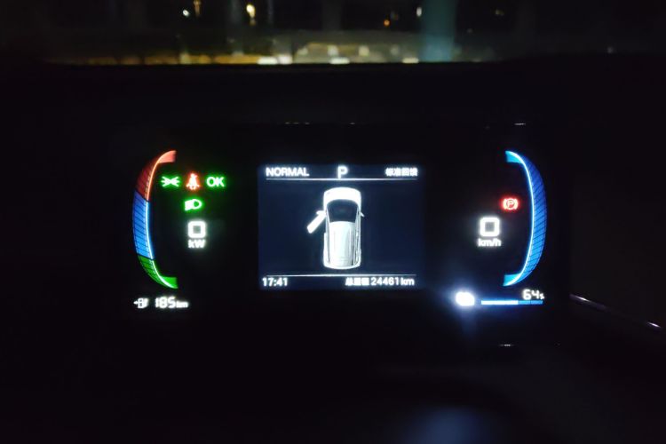 比亚迪 海鸥 2025款 305km 自由版中控内饰14