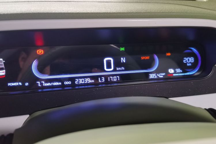 吉利银河 2025款 210km 熊猫骑士中控内饰14