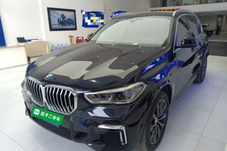 宝马X5 2022款 改款 xDrive 30Li 尊享型M运动套装