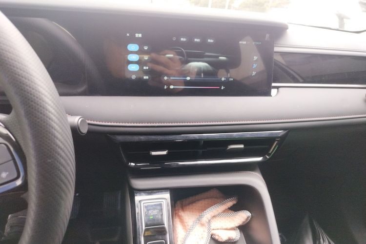 荣威i5 2023款 1.5L CVT豪华版中控内饰16