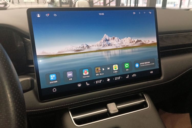 鸿蒙智行 问界M5 2022款 增程四驱旗舰版局部细节16