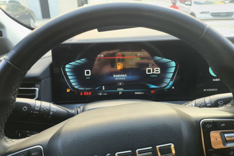 星途揽月 2021款 390T 两驱星耀长续航版局部细节14