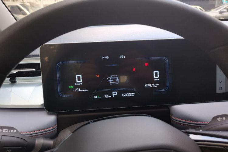 吉利几何E萤火虫 2023款 401KM 玲珑虎 5座中控内饰14