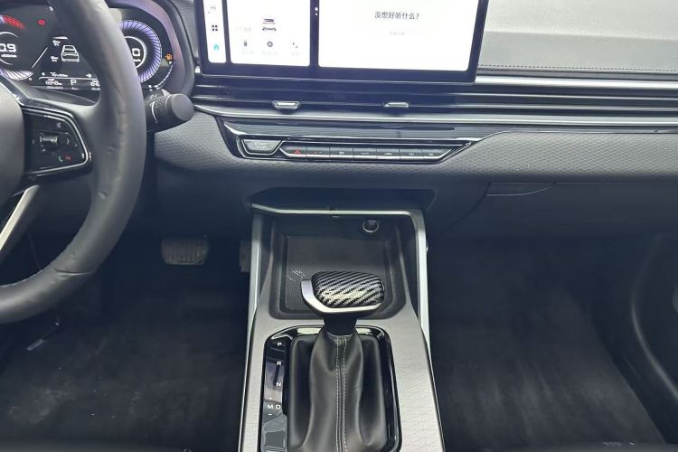 吉利汽车 帝豪 2025款 第4代 1.5L CVT尊贵型局部细节16