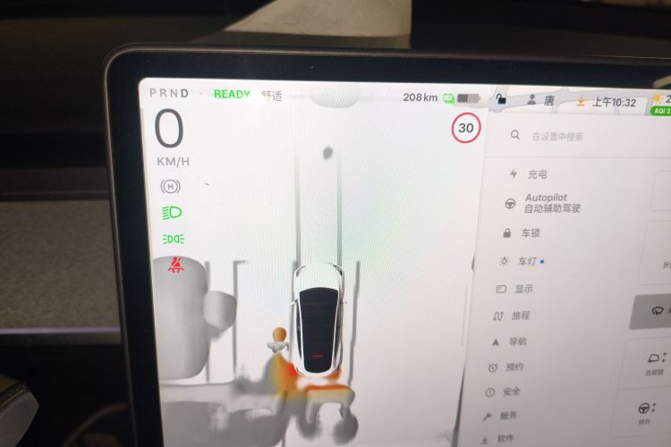 特斯拉 Model Y 2024款 后轮驱动版中控内饰14