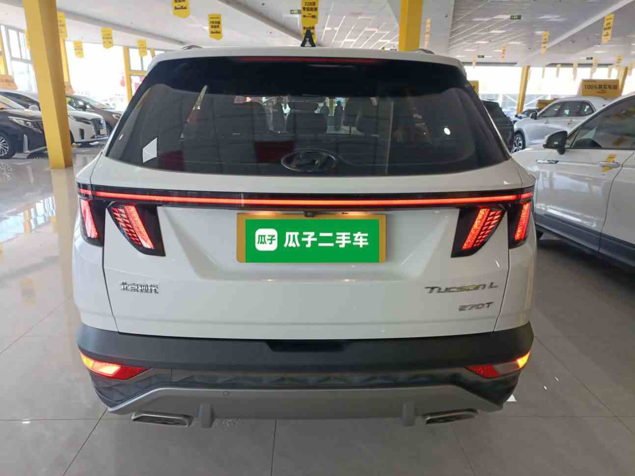现代 2023款 途胜L 1.5T 自动两驱LUX尊贵版(3)