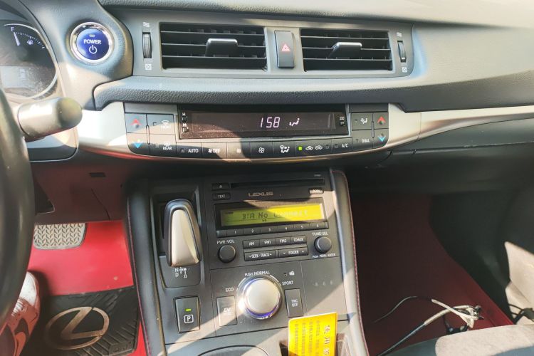 雷克萨斯CT 2017款 CT200h 精英版 单色 国V中控内饰16
