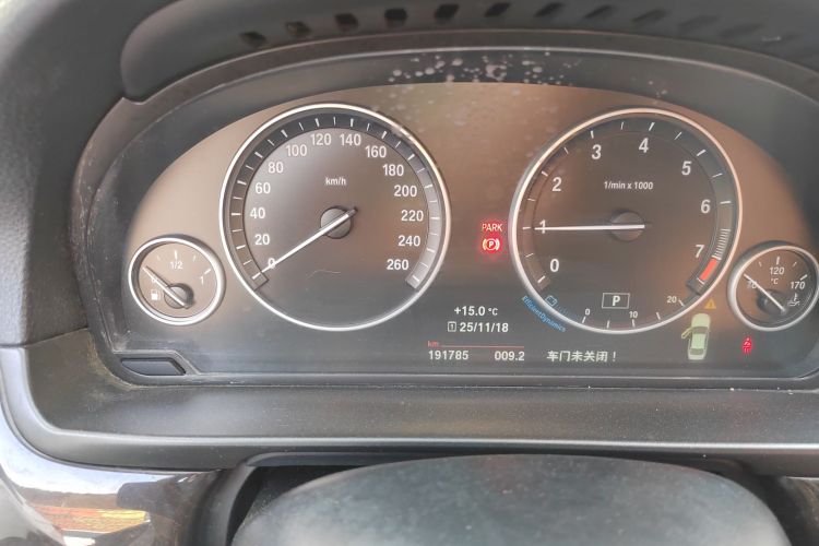 宝马5系 2017款 525Li 领先型局部细节14