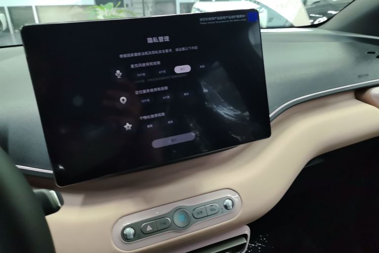 比亚迪 海鸥 2025款 智驾版 305km 自由版局部细节16