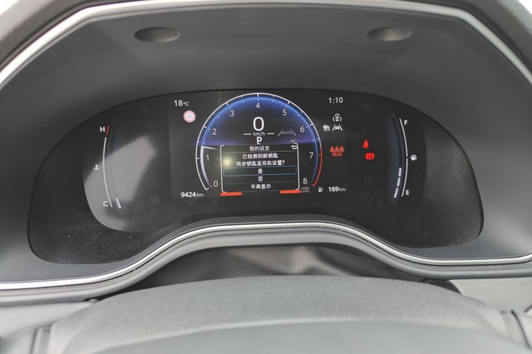 丰田 亚洲龙 2024款 2.0L 进取版中控内饰14