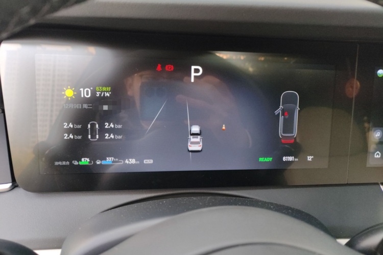 理想汽车 理想ONE 2021款 增程6座版中控内饰14