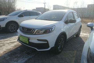吉利汽车 远景X3 2020款 1.5L CVT尊贵型