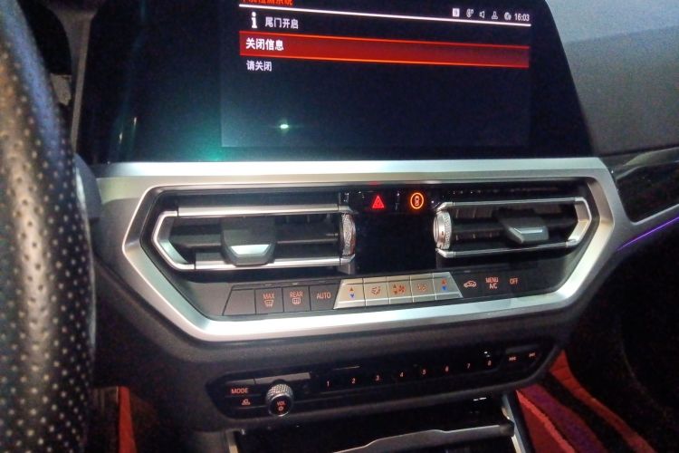 宝马3系 2022款 325Li M运动套装中控内饰16