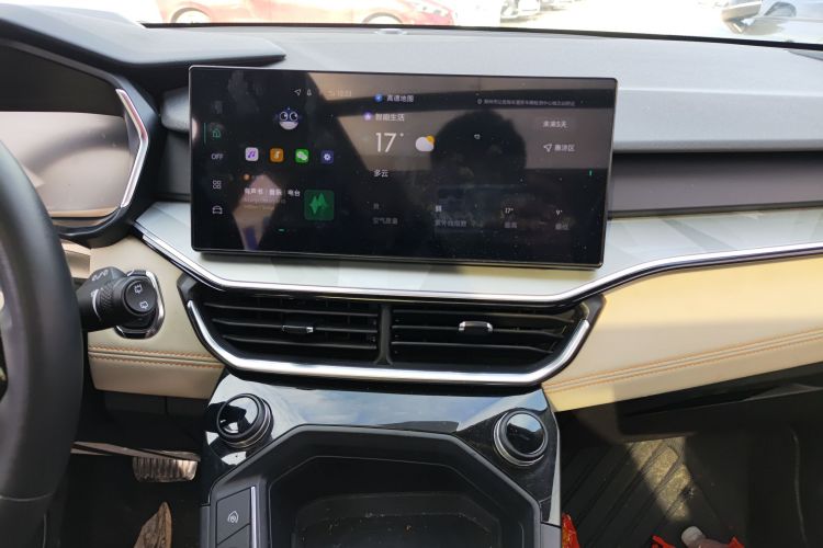 领克06 EM-P 2023款 1.5T Remix PHEV Pro中控内饰16