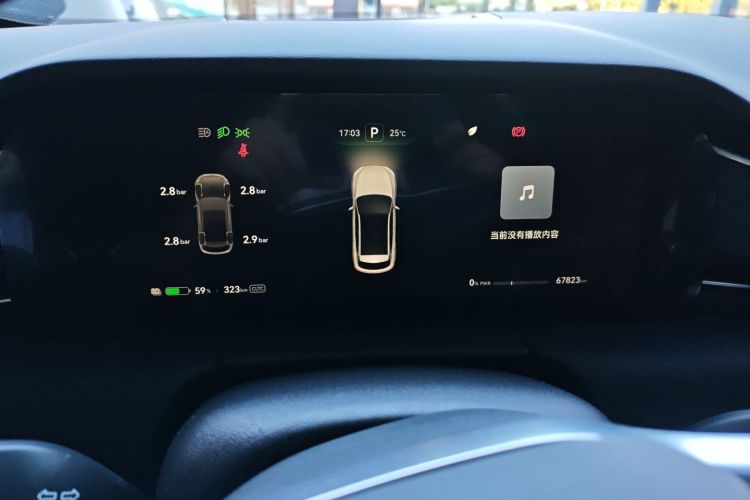 鸿蒙智行 问界M5 2022款 纯电四驱性能版中控内饰14