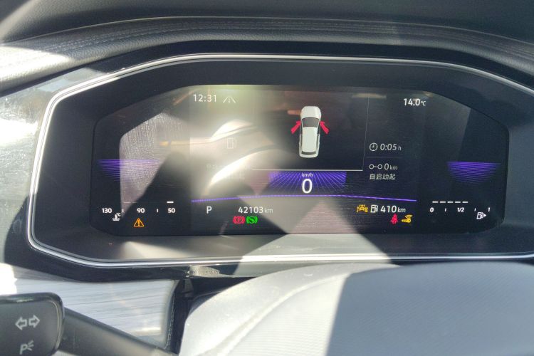 大众 速腾 2023款 200TSI DSG超越版局部细节14