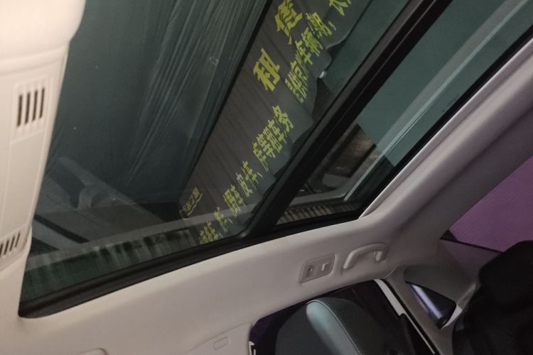 大众 速腾 2021款 280TSI DSG舒适智联版中控内饰22